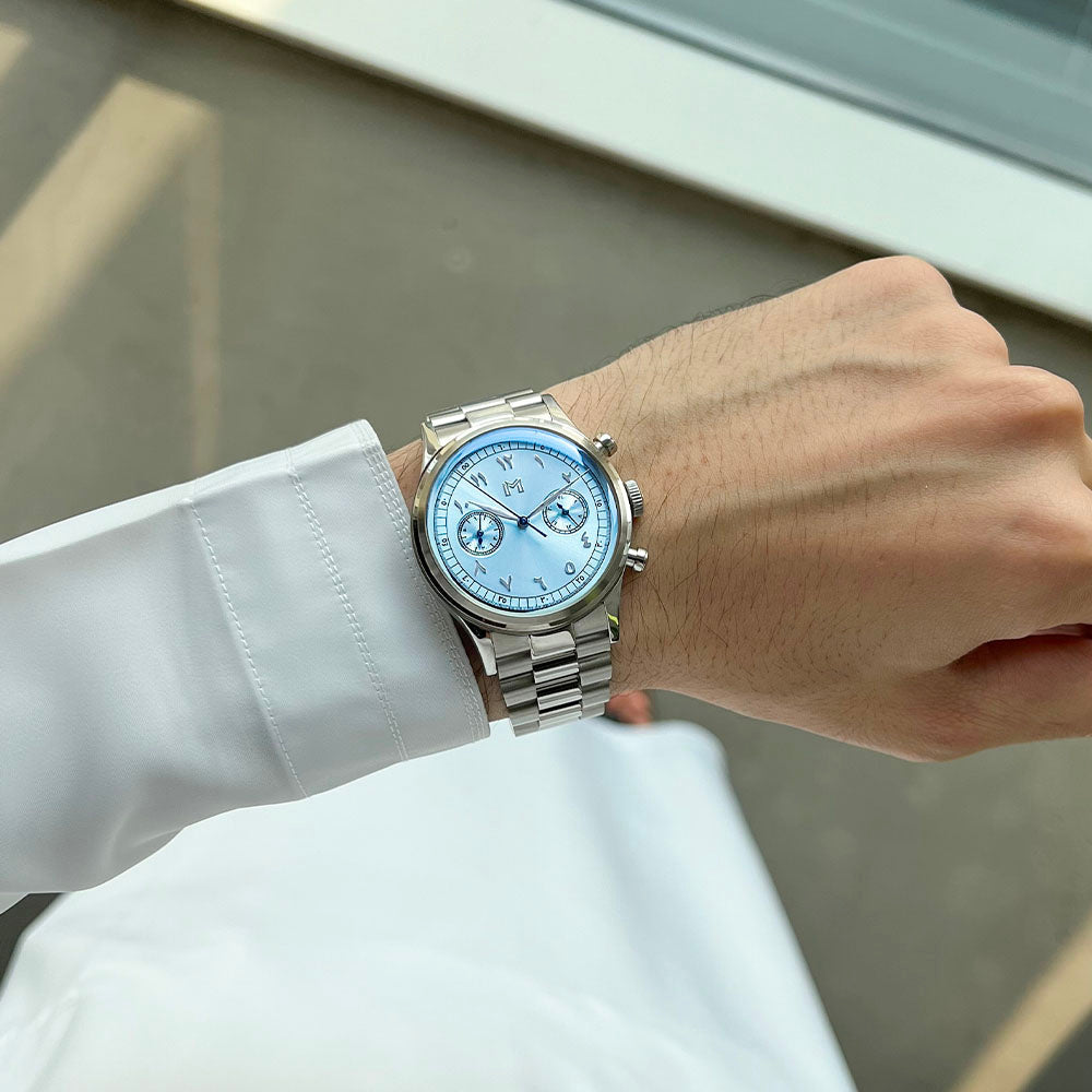 Ebrahim / Salma - Gift Set