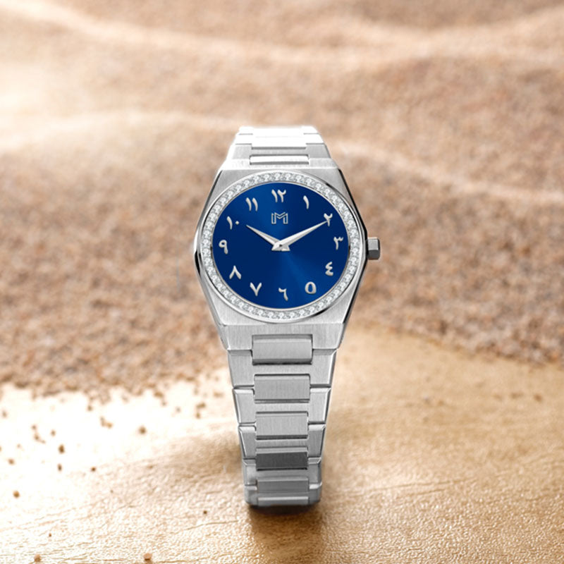 Hamdan / Ahlam - Gift Set