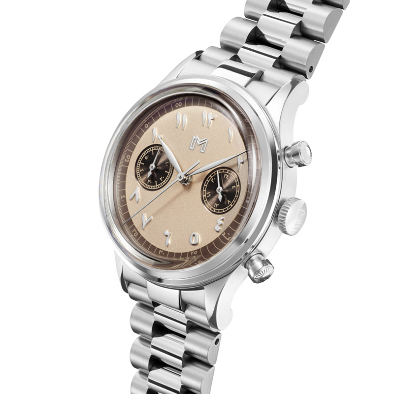 Abdulla / Travel Pouch / Sunglasses - Gift Set