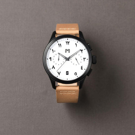 Desert White - MINIMALIST