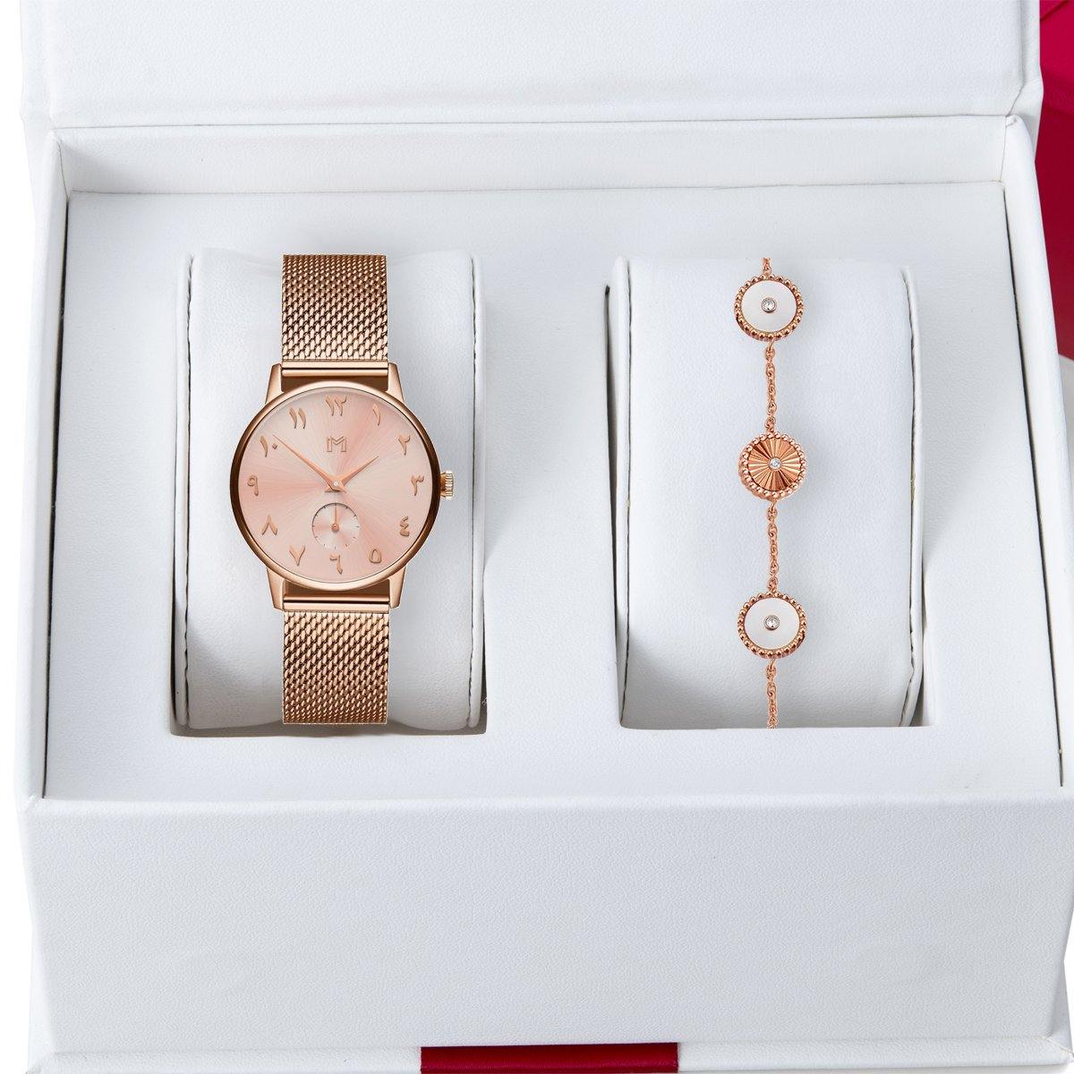 Shamsa / Kanz - Gift Set - MINIMALIST