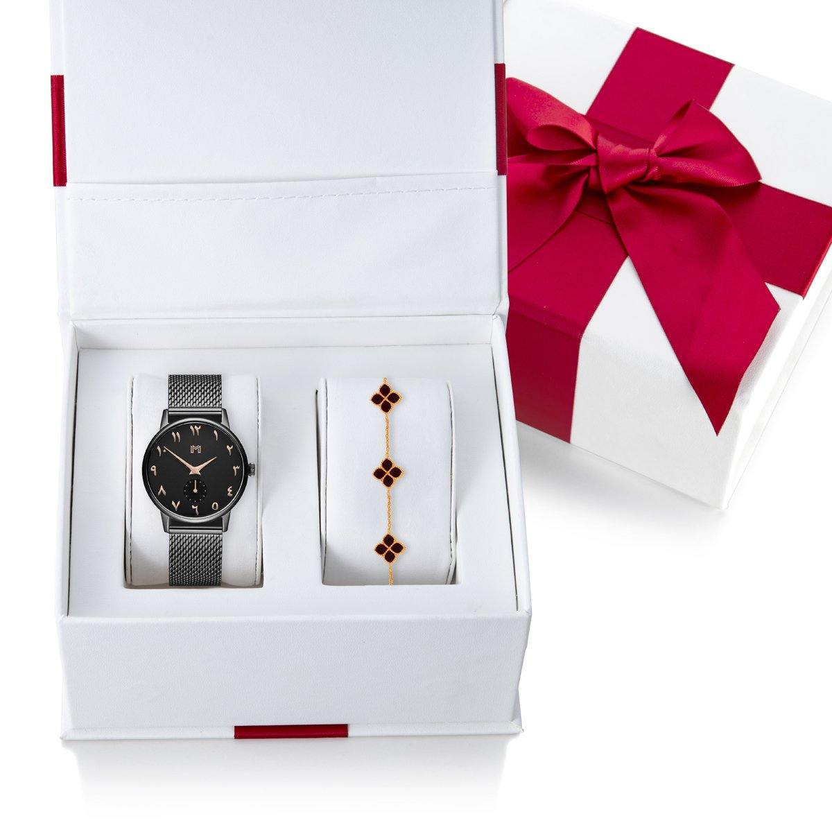 Layla / Joory - Gift Set - MINIMALIST