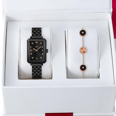 Khulood / Kanz - Gift Set - MINIMALIST