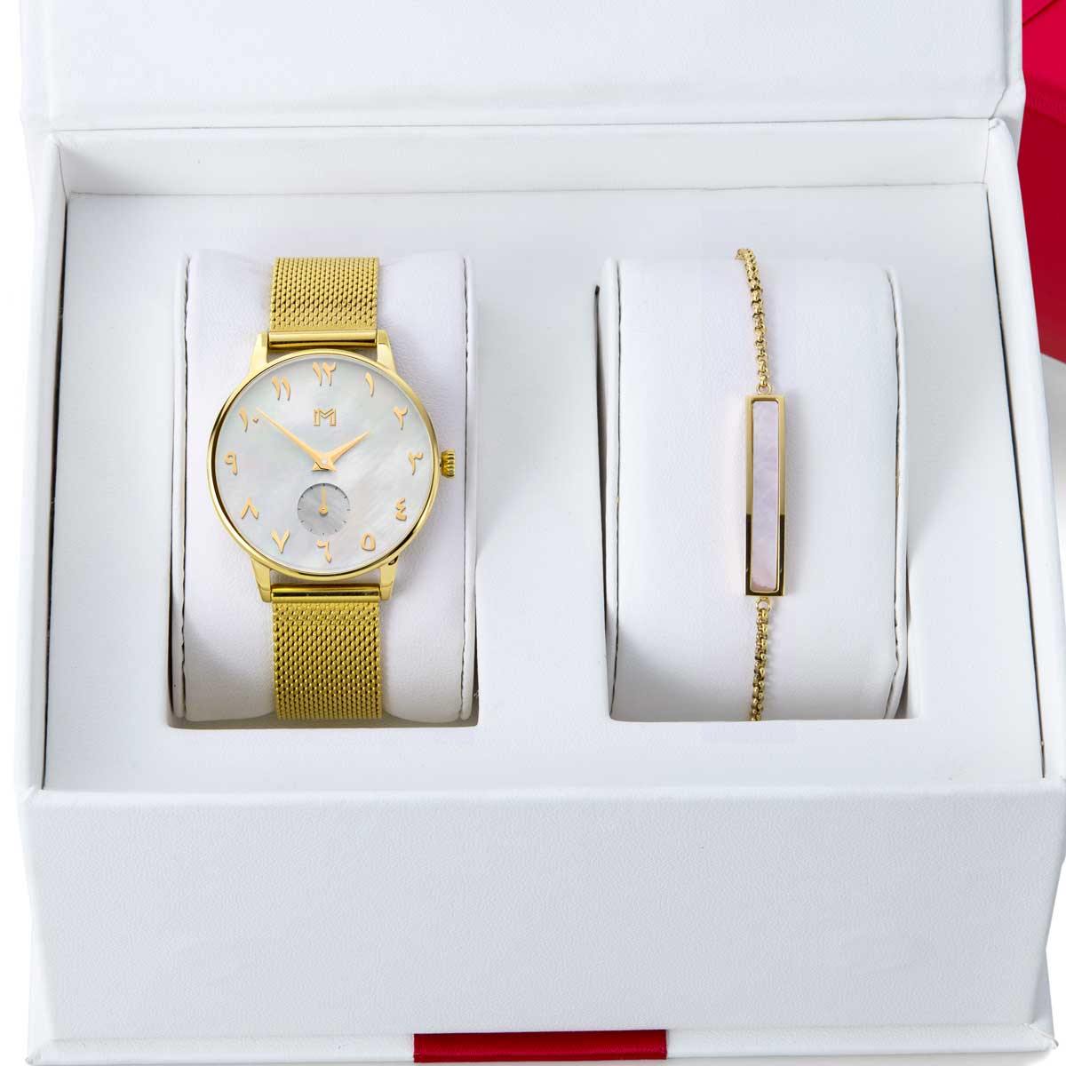 Hanaa - Gift Set - MINIMALIST