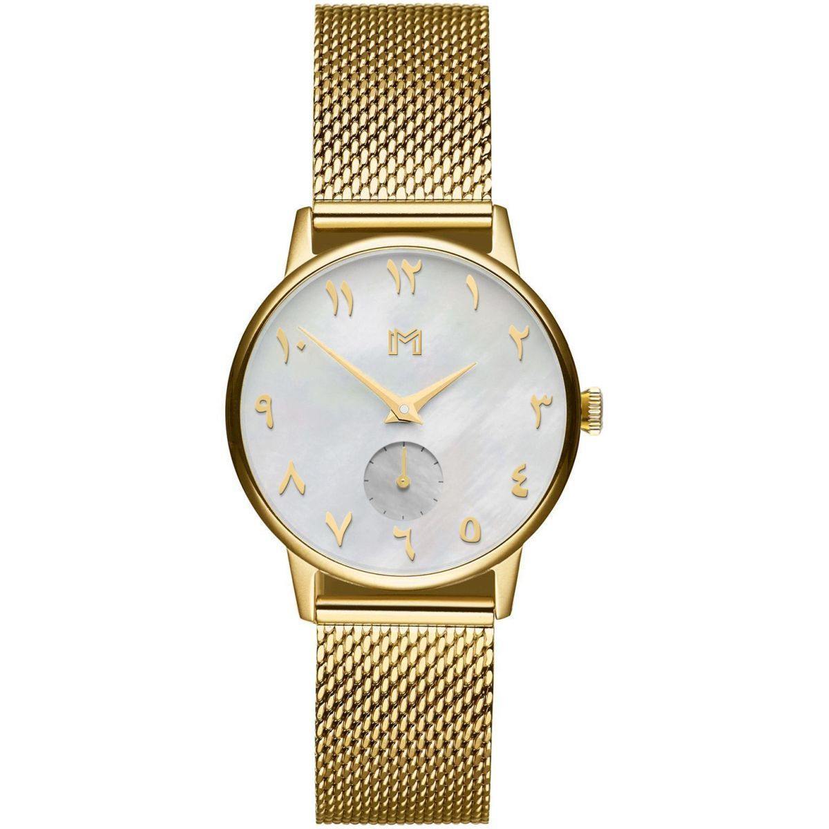 Hanaa - Gift Set - MINIMALIST