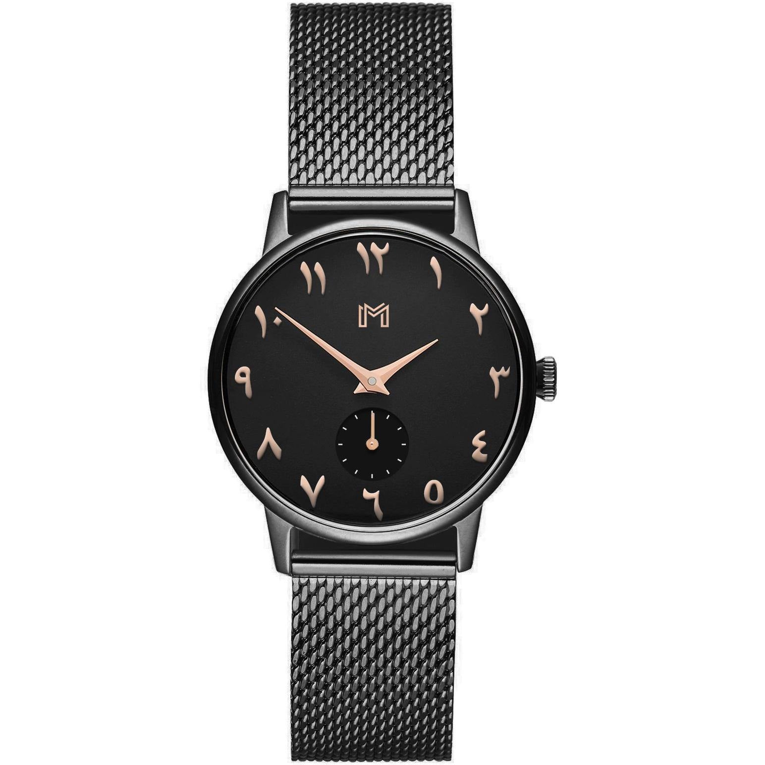 Layla / Joory - Gift Set - MINIMALIST