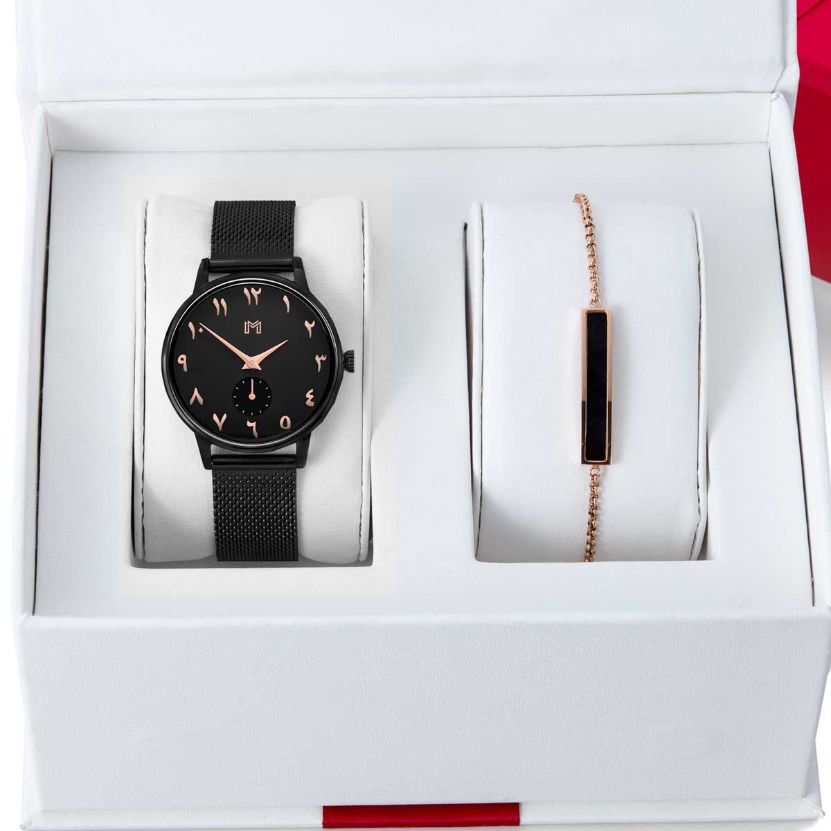 Layla - Gift Set - minimalistae