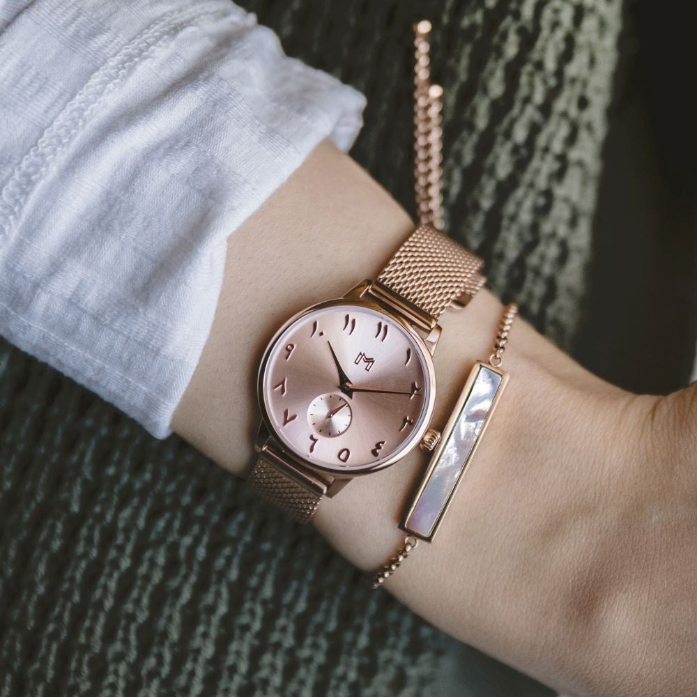 Shamsa - minimalistae