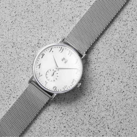 Silver Mesh - minimalistae