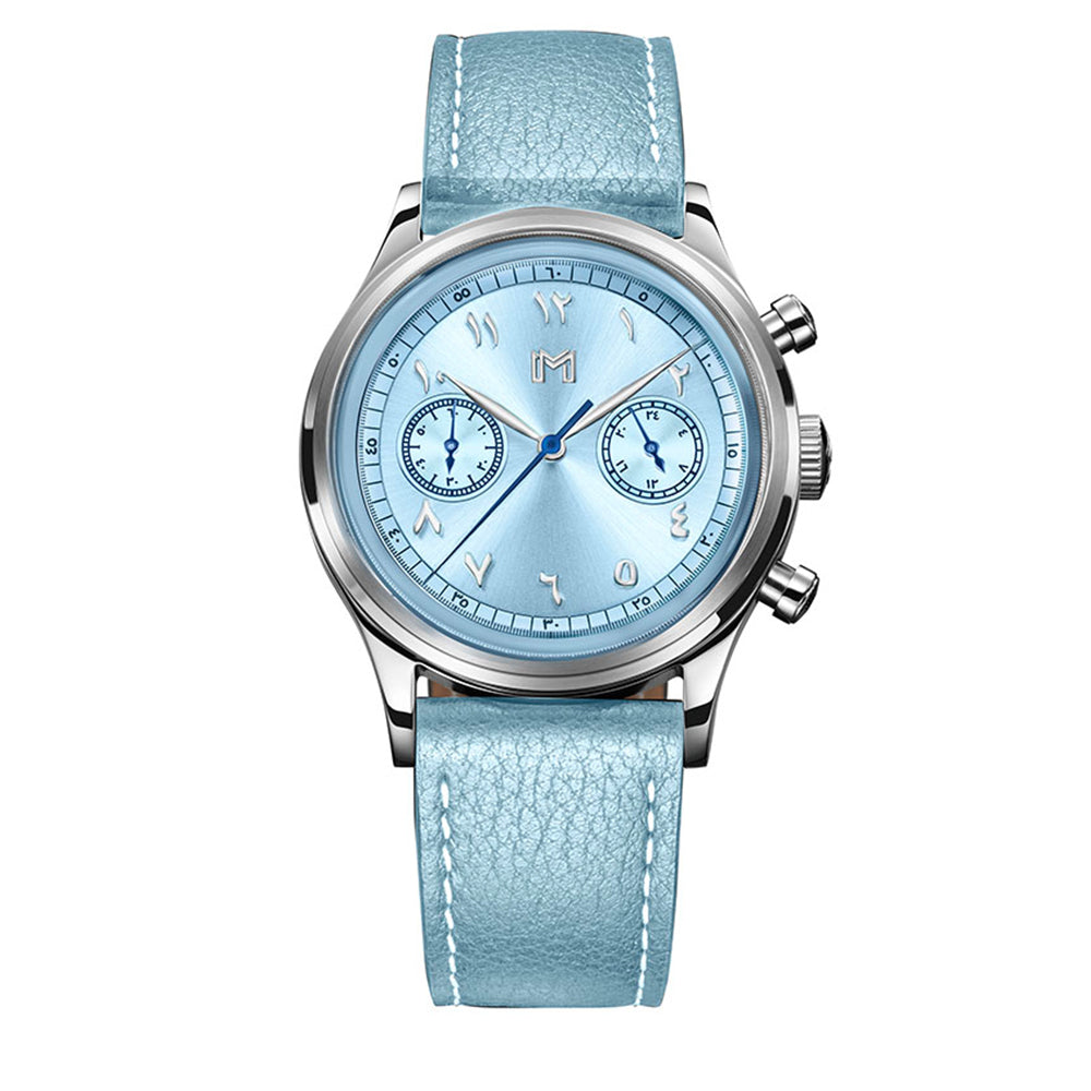 Ebrahim / Salma - Gift Set