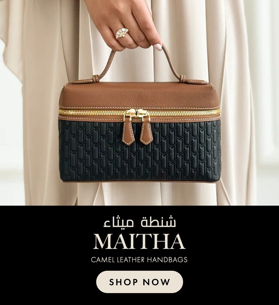 Fan Collection Mobile Fallback