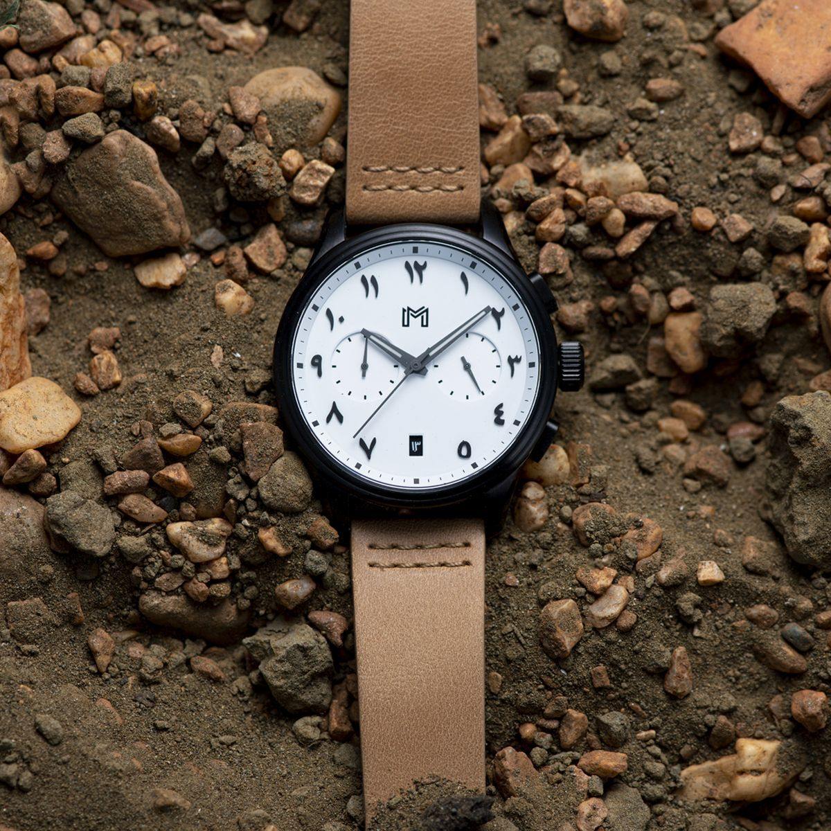 Desert White - MINIMALIST