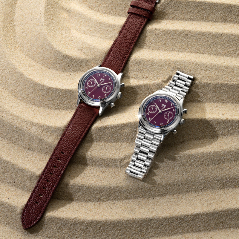 QATAR EDITION - Steel
