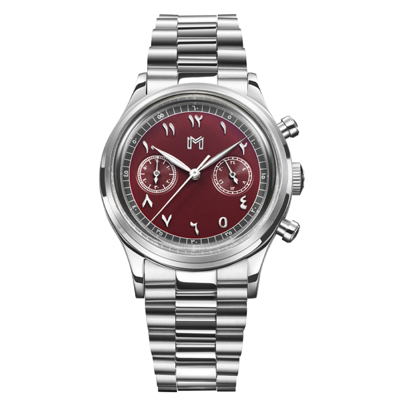 QATAR EDITION - Steel