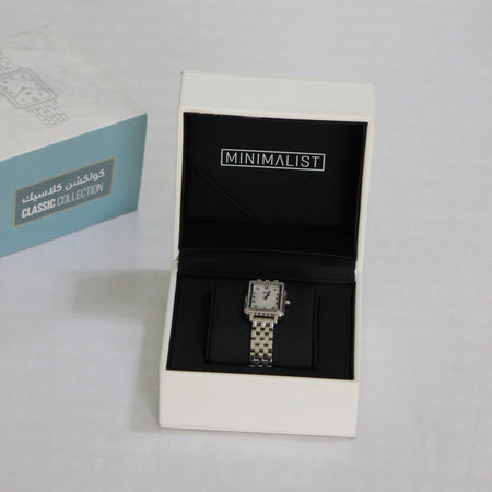 Shouq - Gift Box