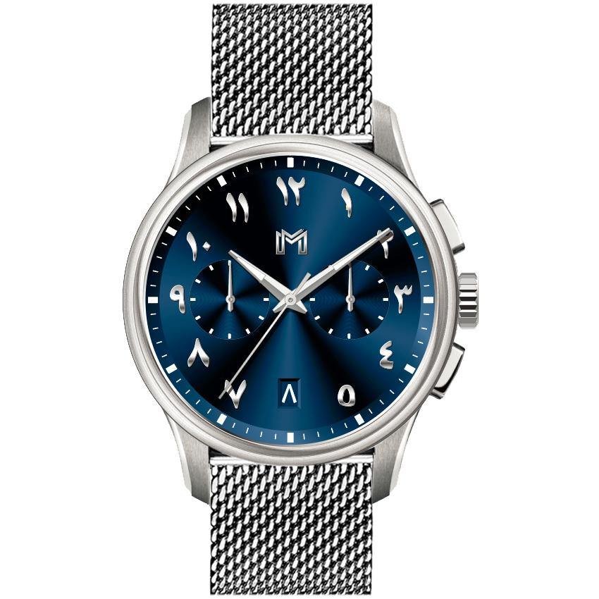 Stone Blue Mesh - MINIMALIST