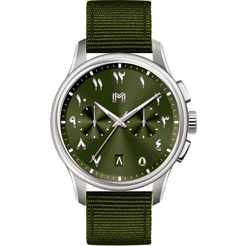 Traveller Hunter Green- Gift Set - minimalistae