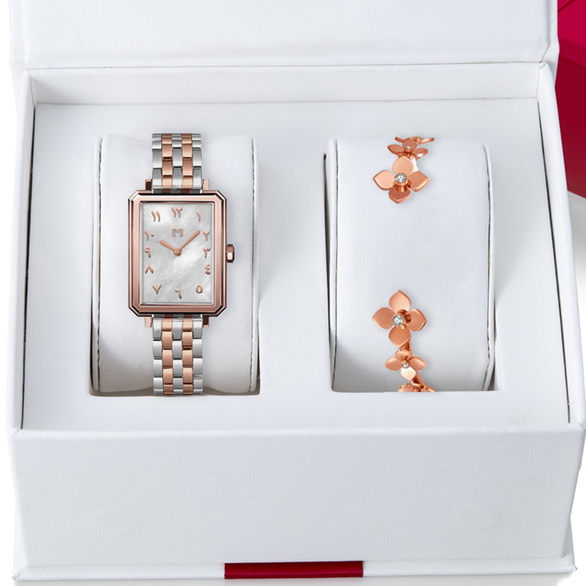Reem - Gift Set