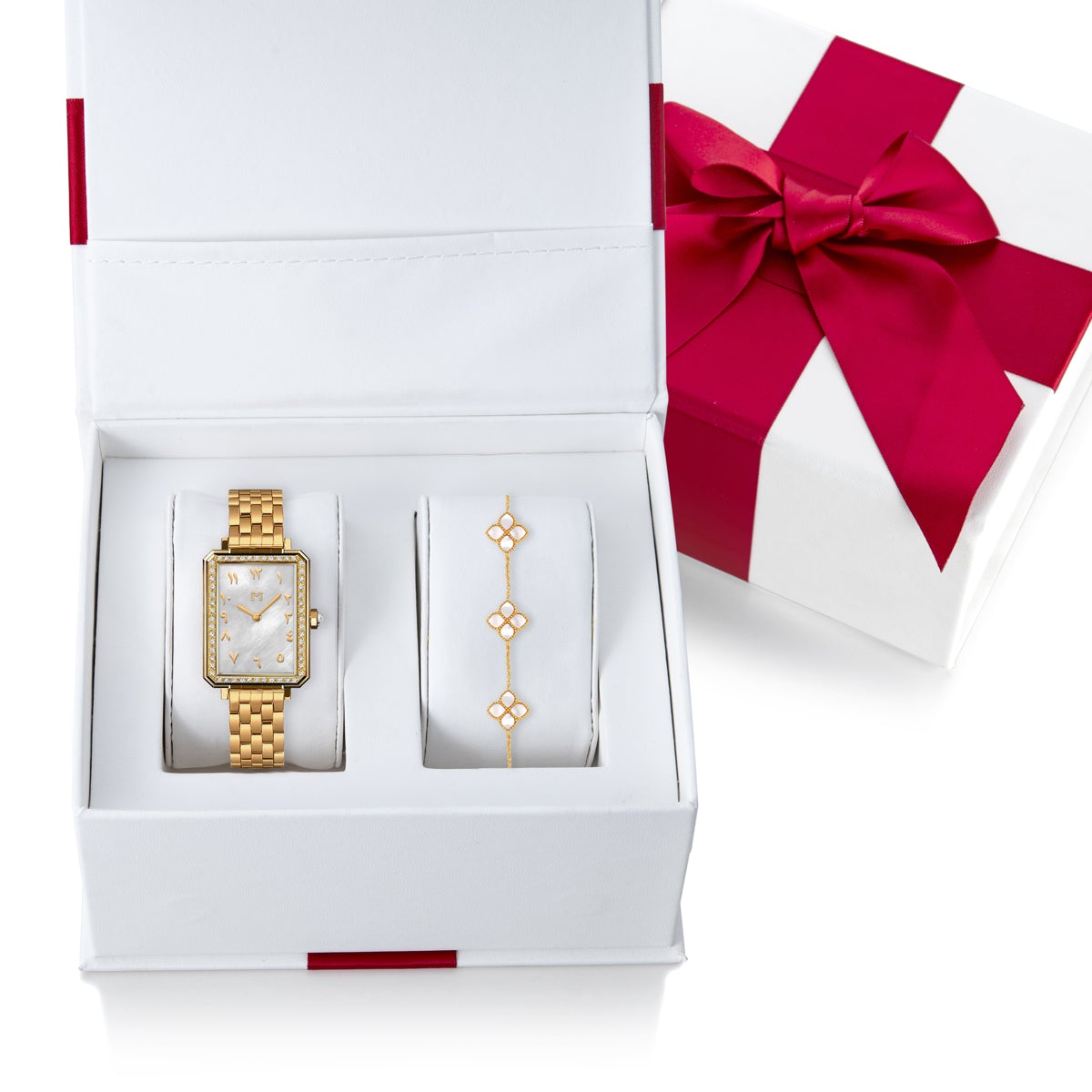 Salama - Gift Box