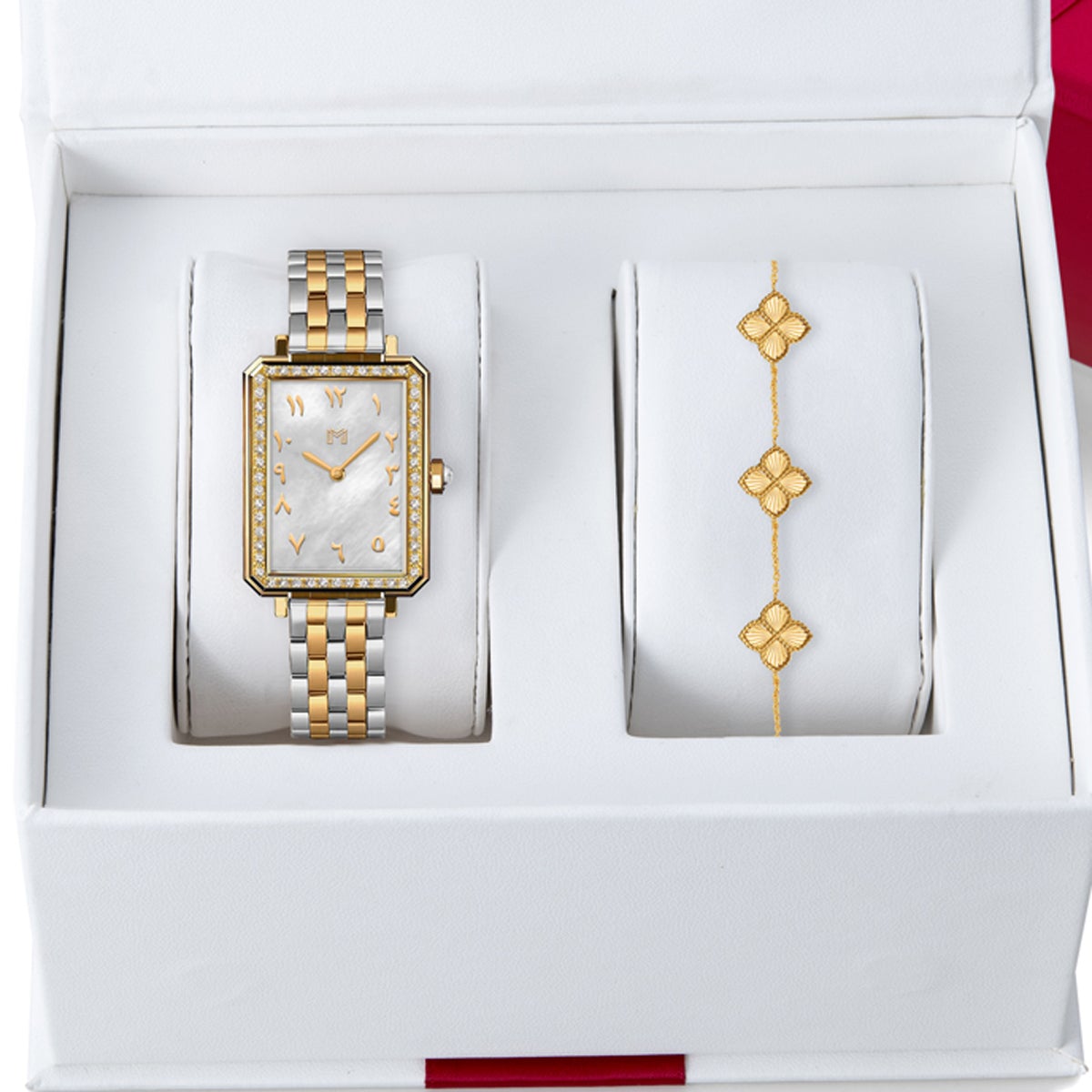 Amal - Gift Set
