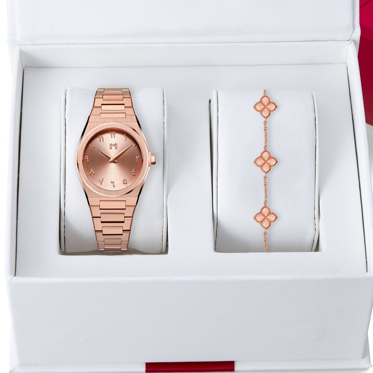 Alya - Gift Set