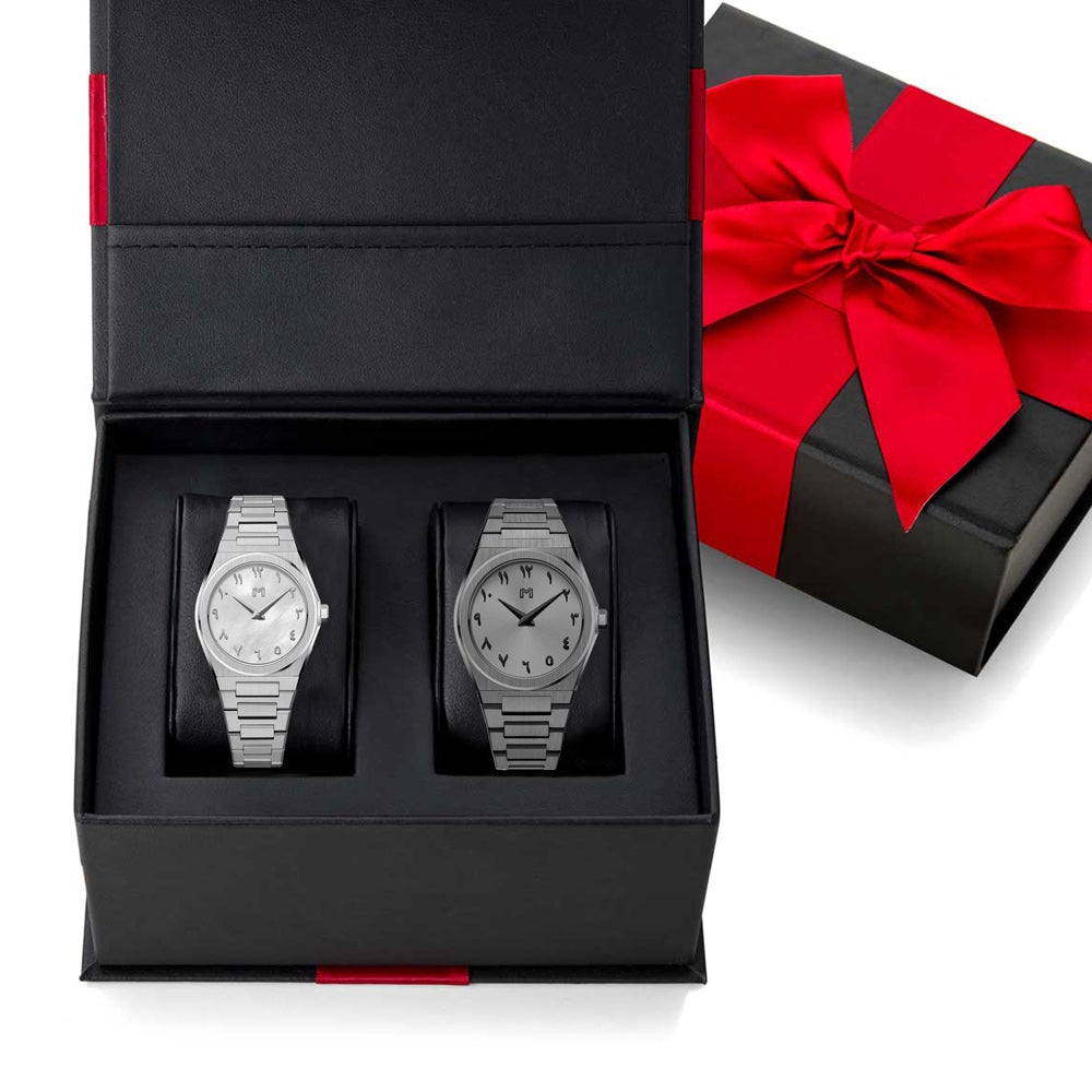 Rashid / Fatima - Gift Set