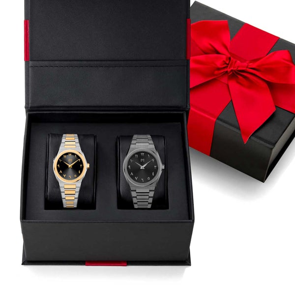 Khalid / Nouf - Gift Set