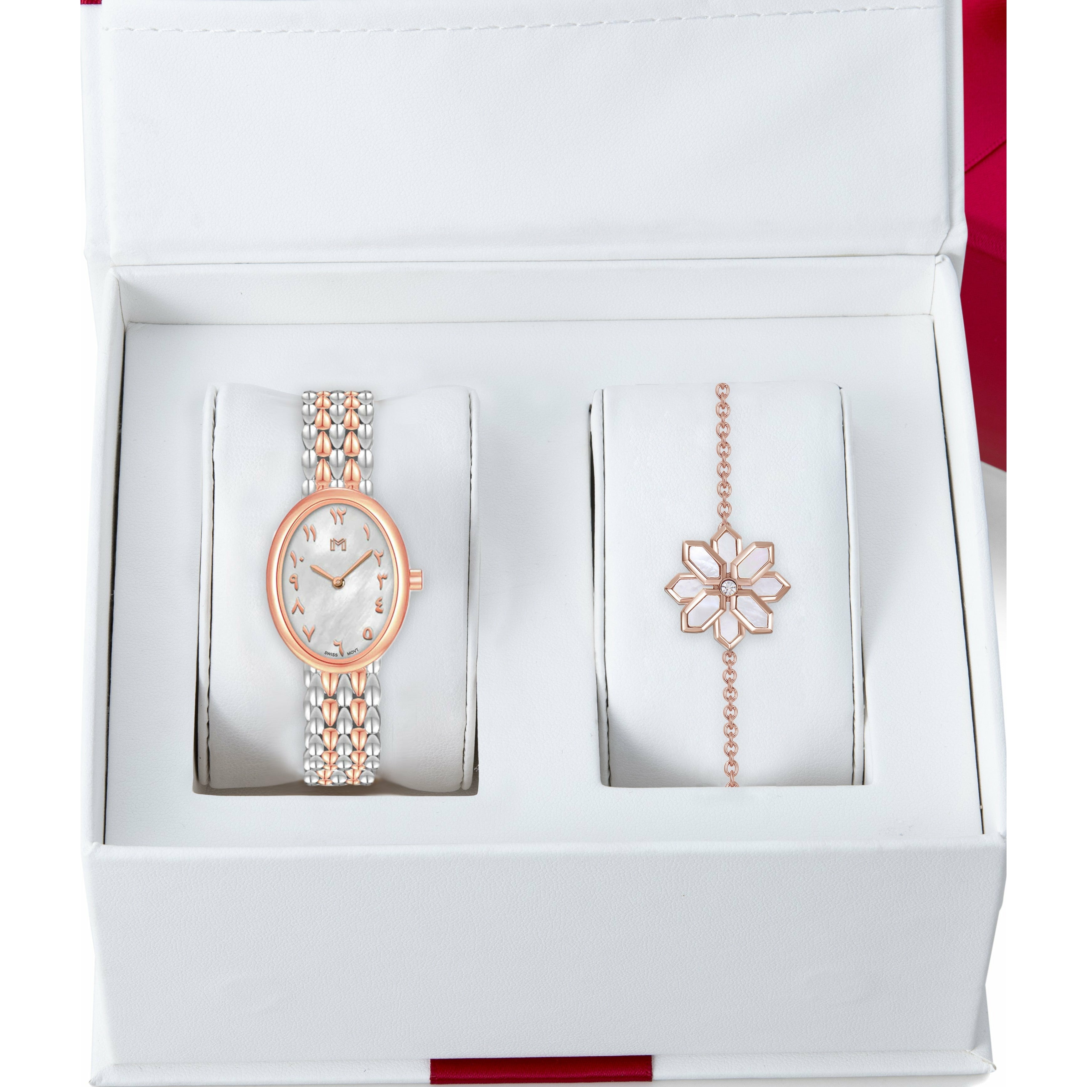 Noora / Lotus Gift Box