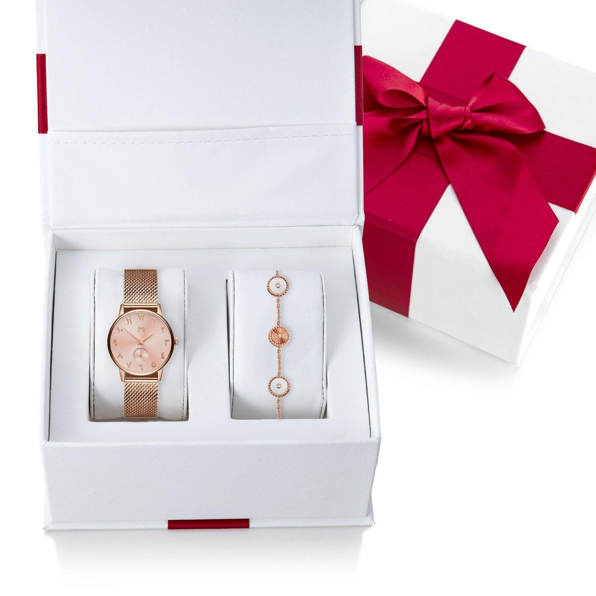 Shamsa / Kanz - Gift Set - MINIMALIST