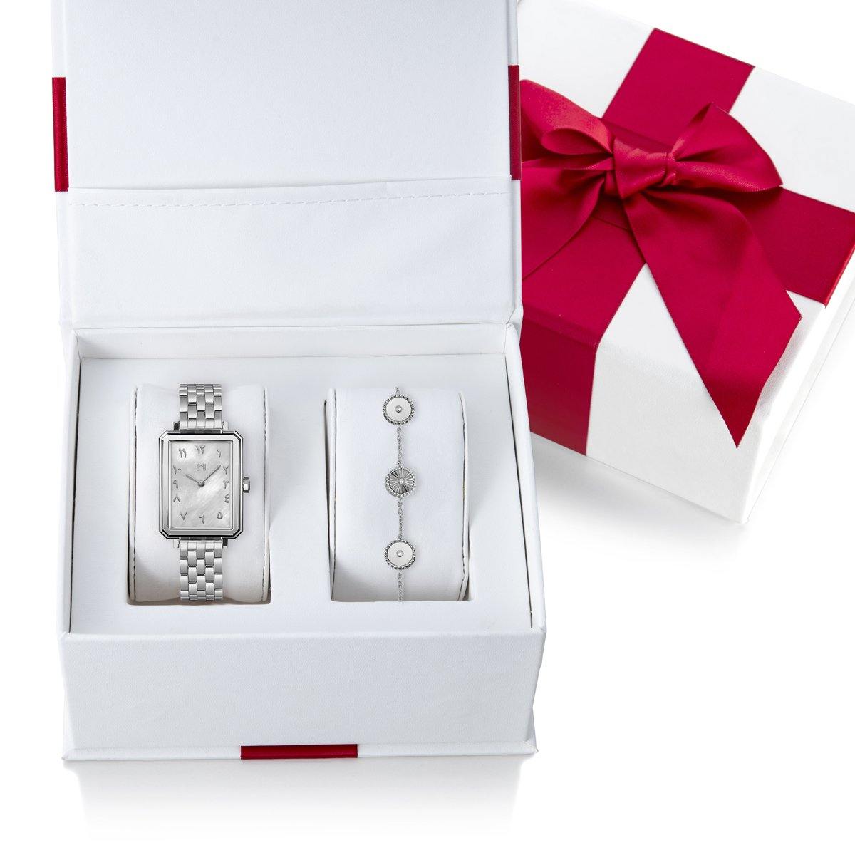 Marwa / Kanz - Gift Set - MINIMALIST