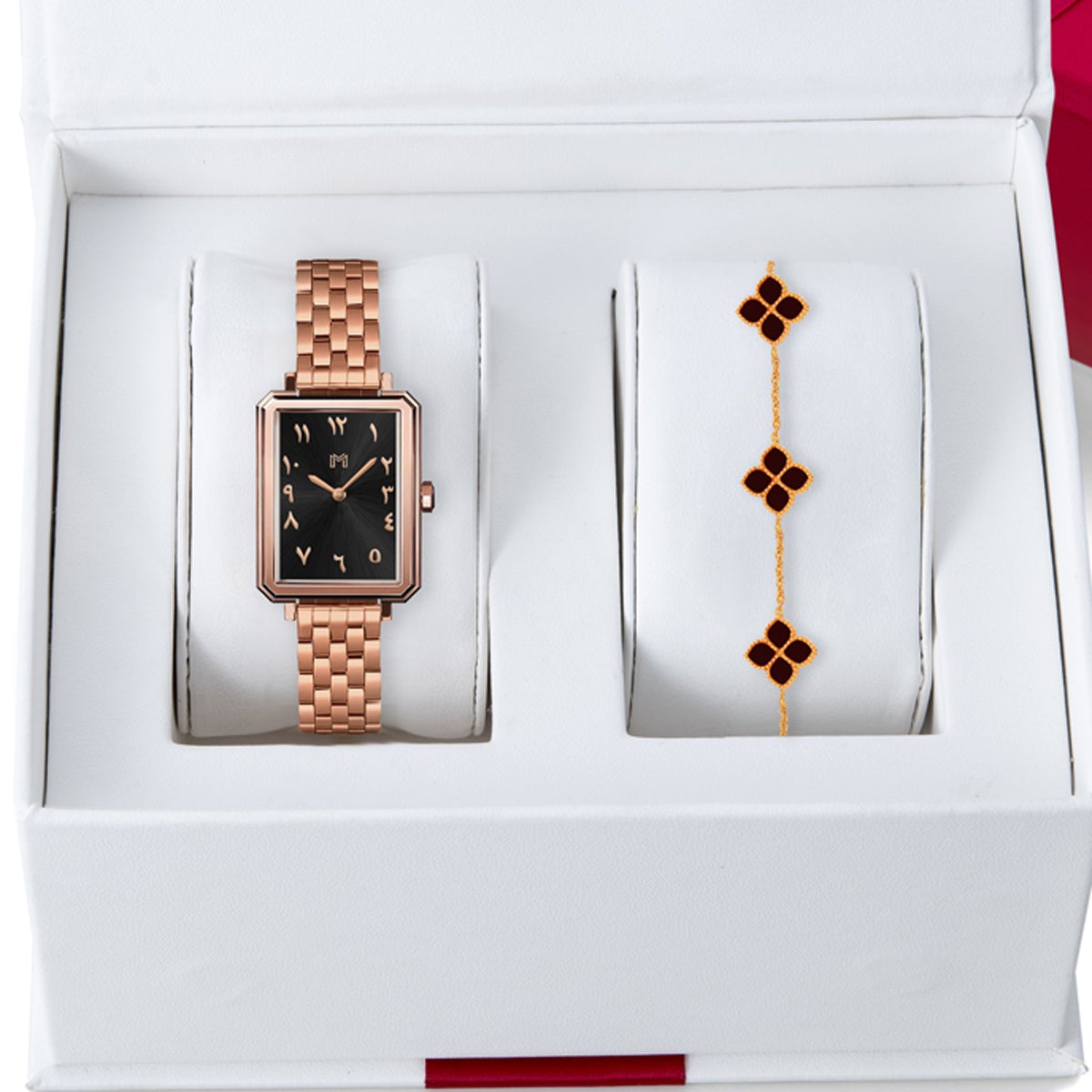 Hamda - Gift Set
