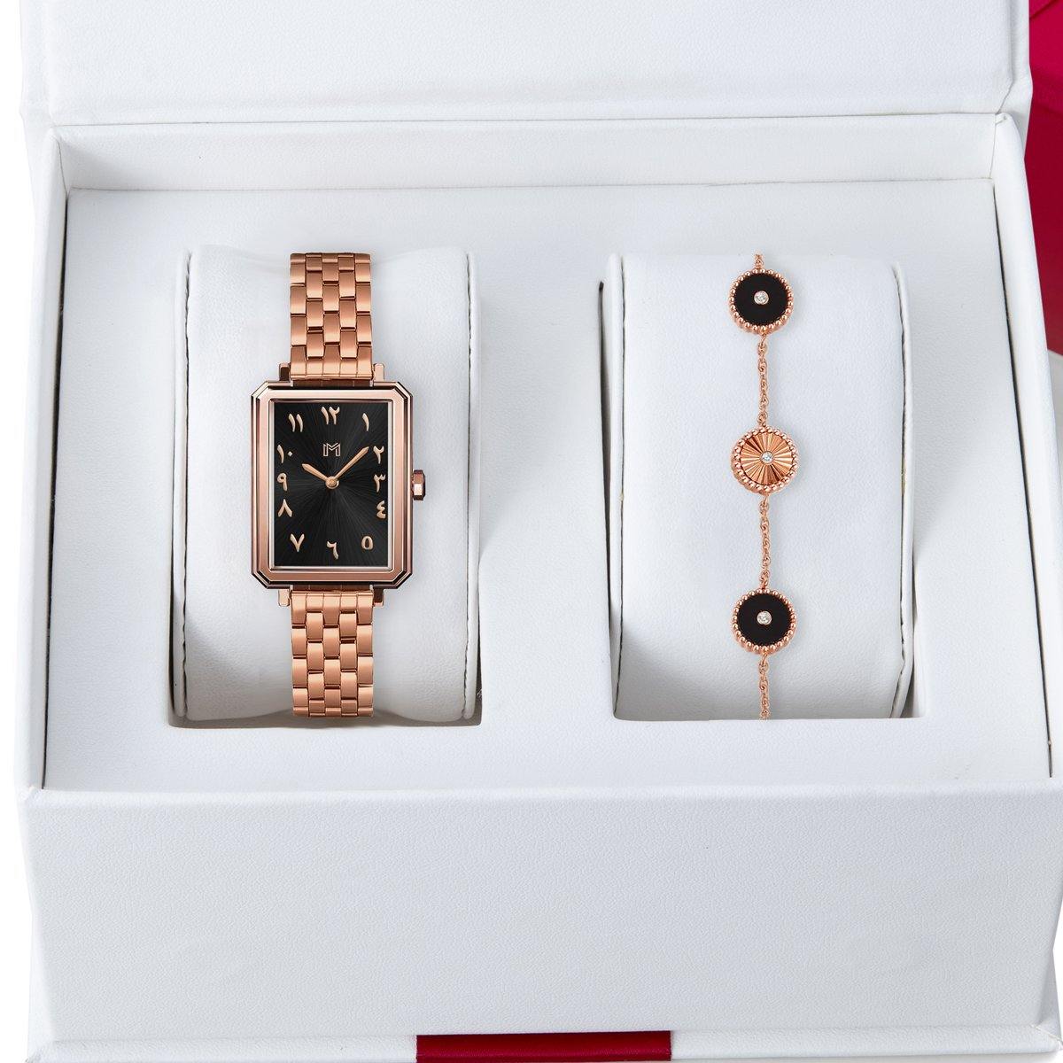 Hamda / Kanz - Gift Set - MINIMALIST