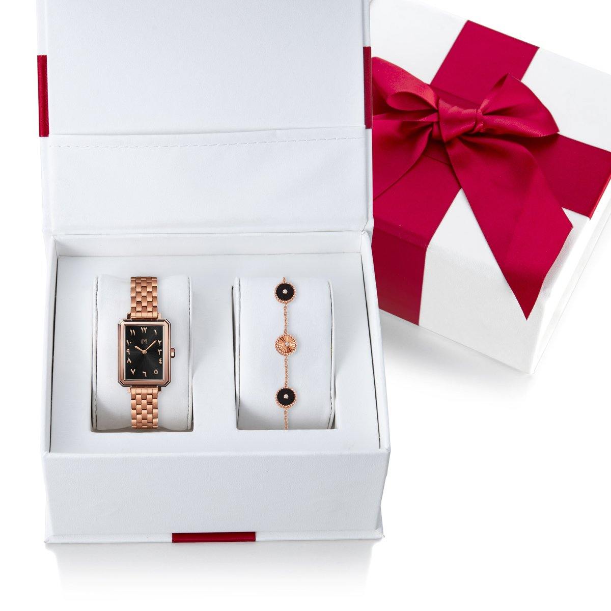 Hamda / Kanz - Gift Set - MINIMALIST