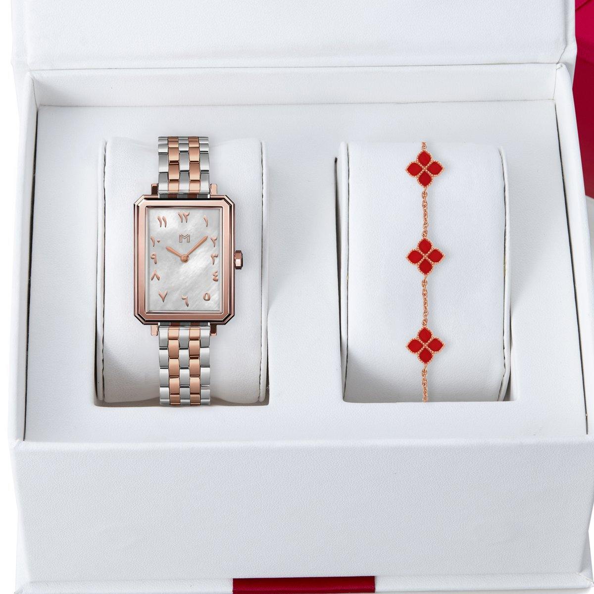 Reem / Joory - Gift Set - MINIMALIST