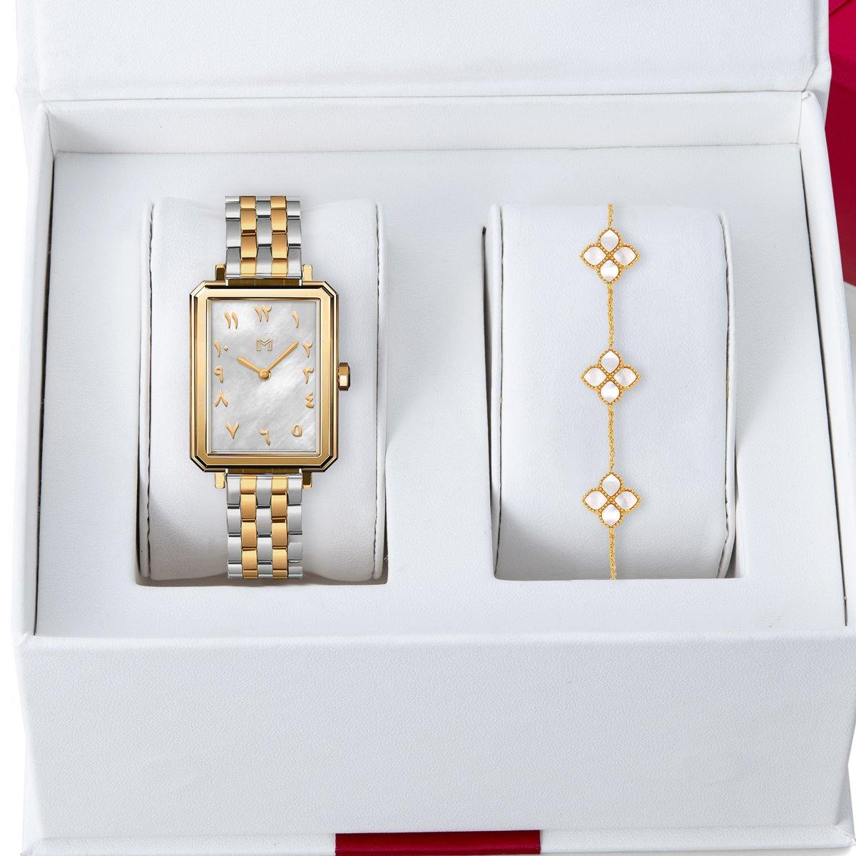 Latifa / Joory - Gift Set - MINIMALIST