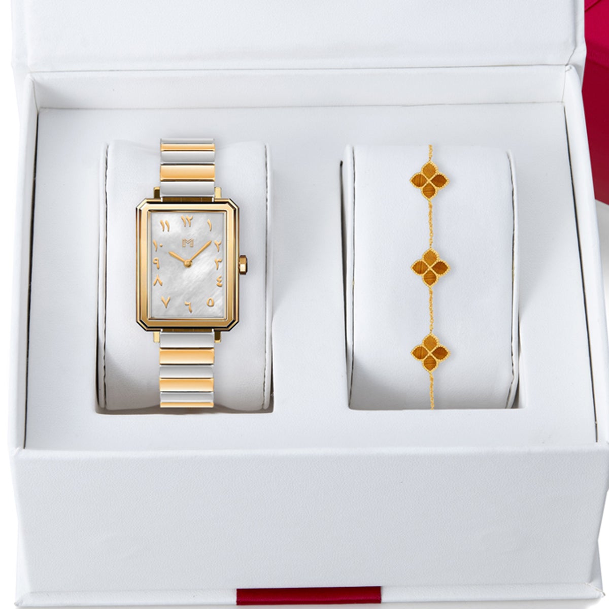 Mashael - Gift Set