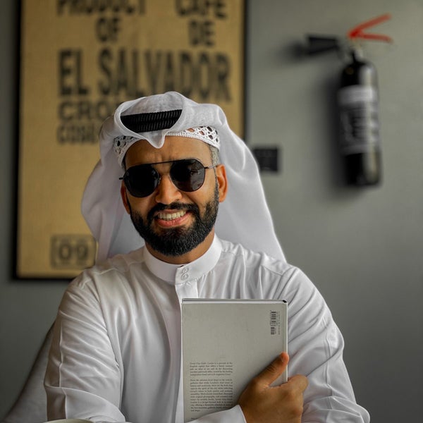 الخارجي - الرصاصي / الرمادي