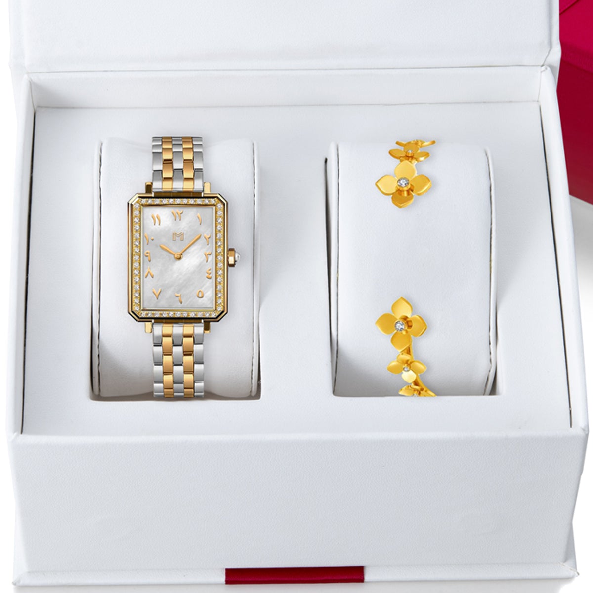 Latifa - Gift Set