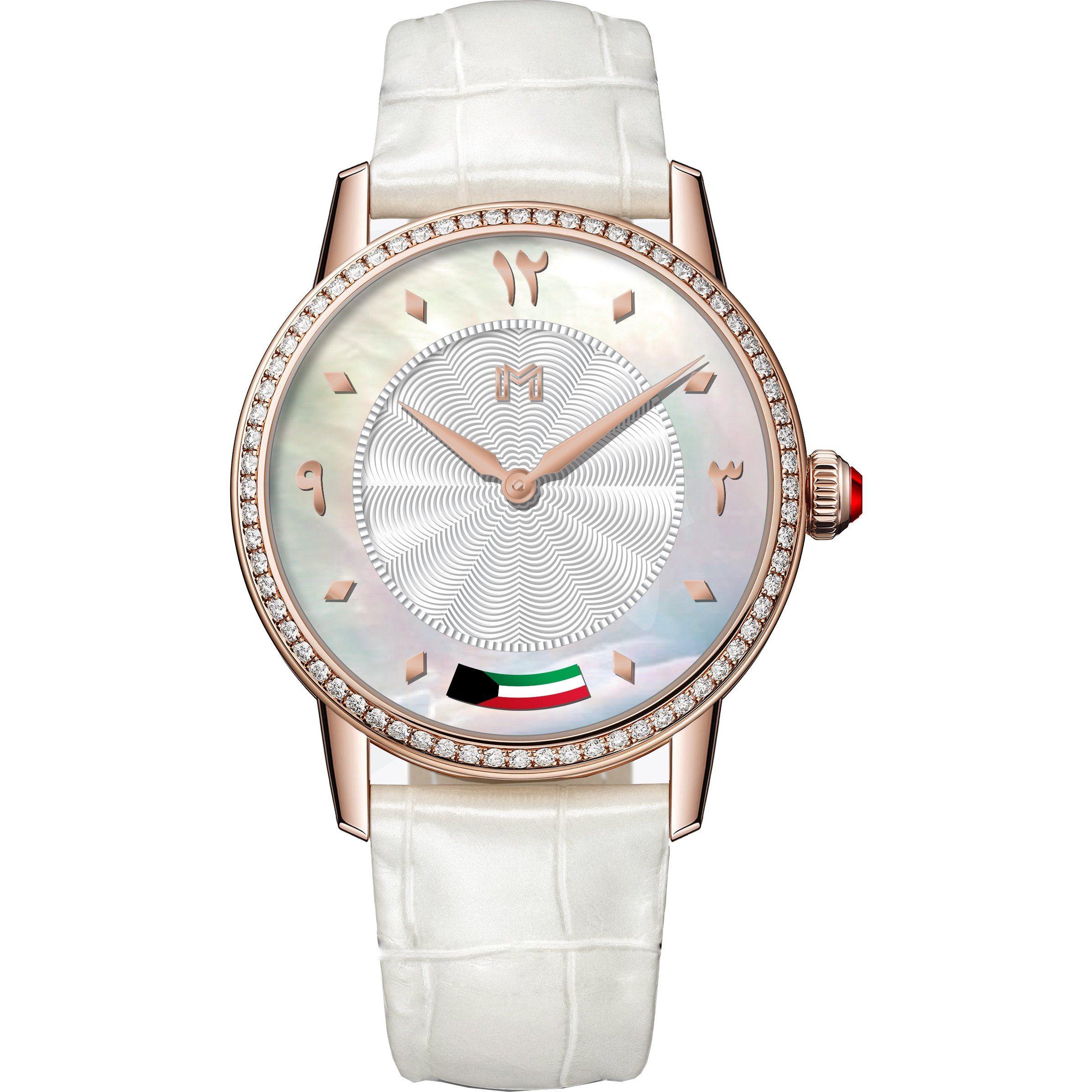 ALMAS [Kuwait Edition] - MINIMALIST