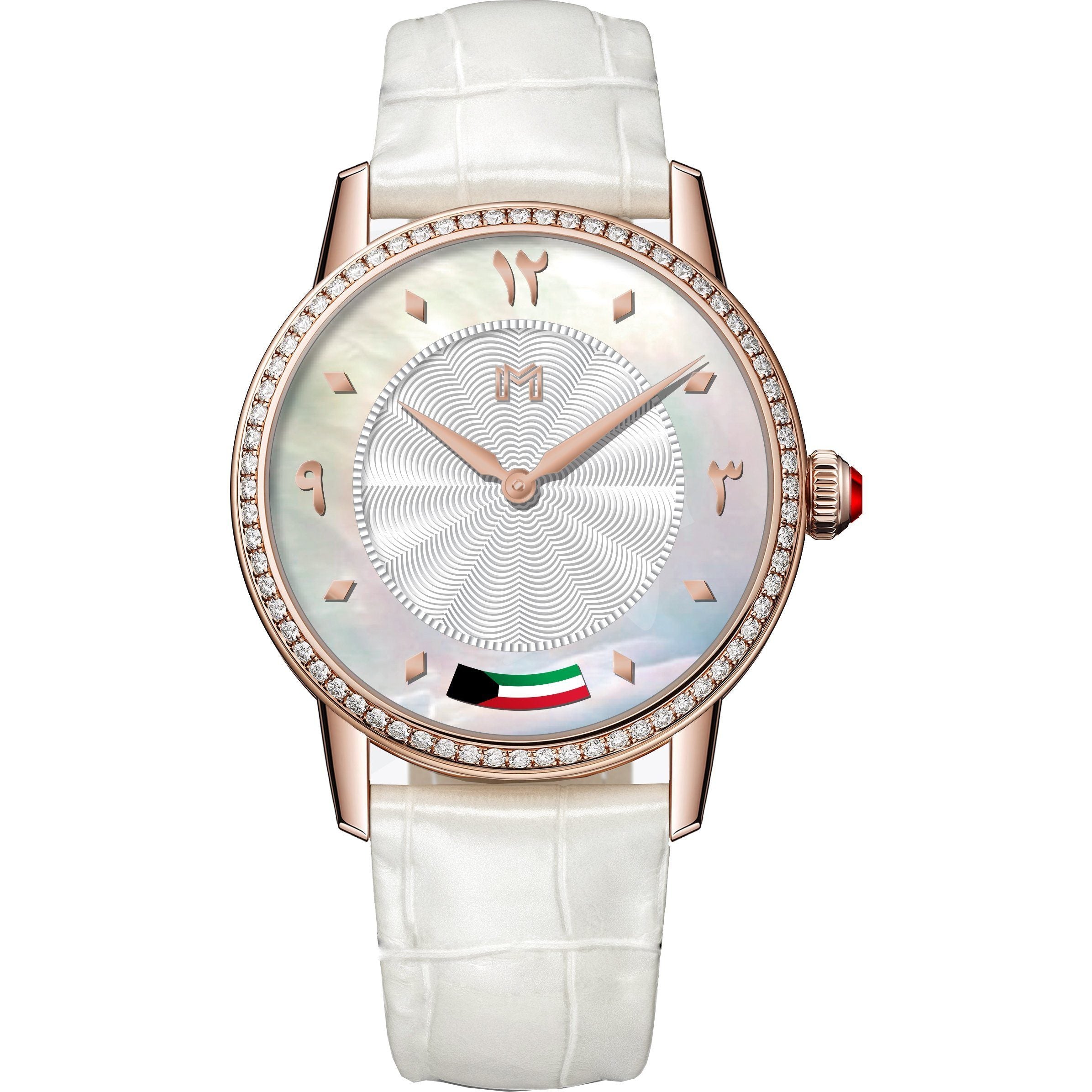 Kuwait Edition - Gift Set - minimalistae
