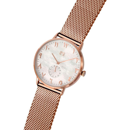 Mesh Strap / Rose Gold Mesh 12mm - minimalistae