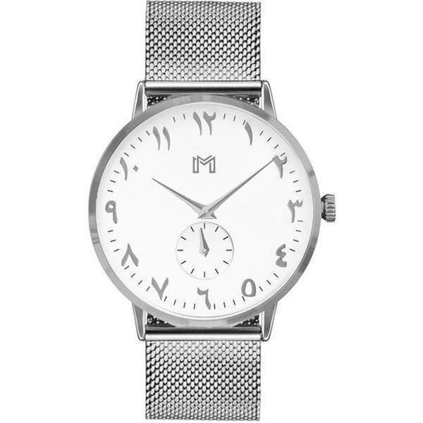 Silver Mesh - minimalistae