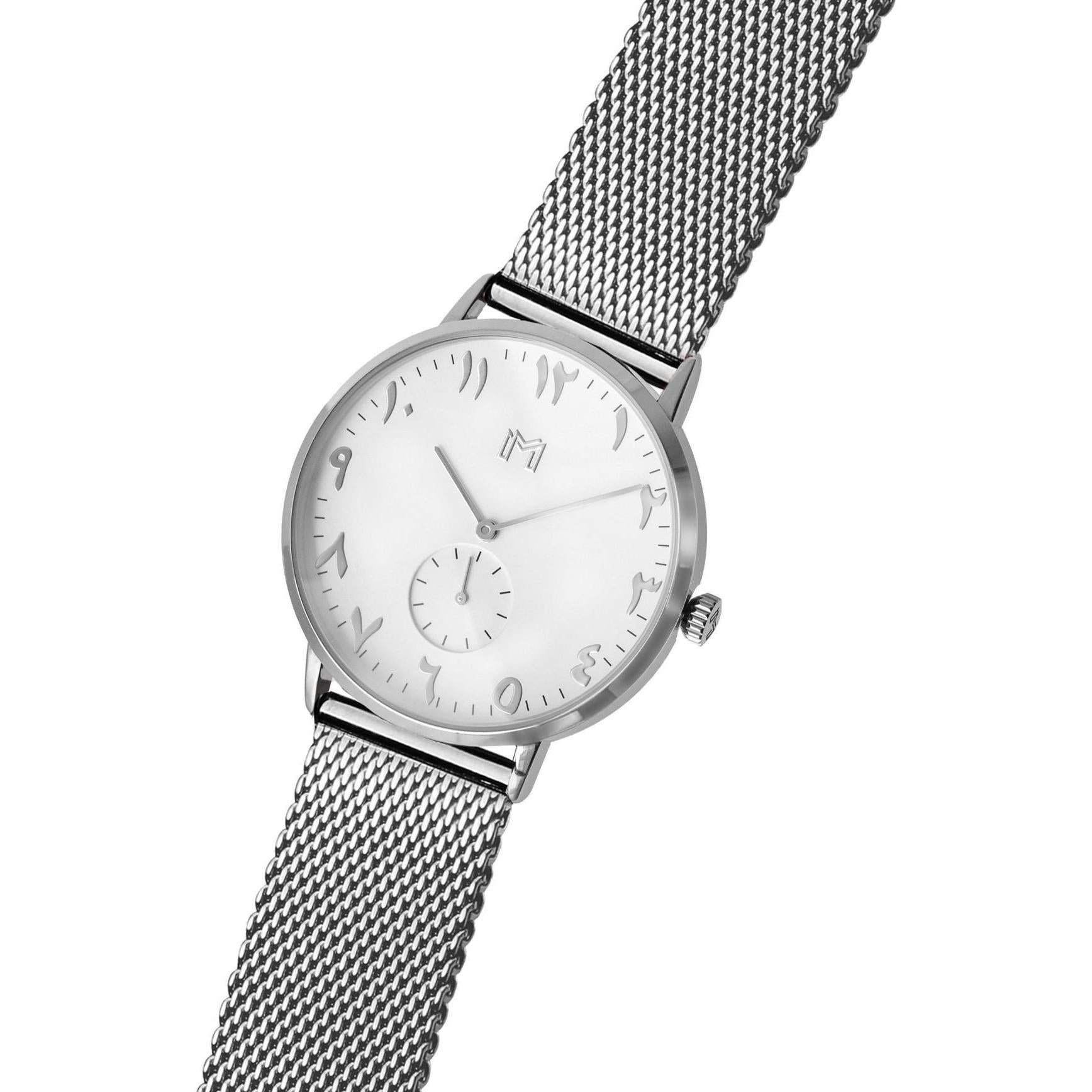 Silver Mesh - minimalistae
